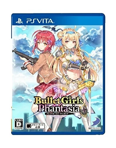 Shooter NTSC-J (Japan) Video Games 2018 Release Year