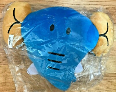NWT Tabekko Animals 18'' Thick Face Cushion Elephant Stuffed Plush Toreba SK JPN!