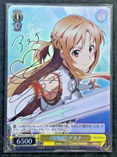 Weiss Schwarz Signed Sword Art Online Card Lead Group Asuna SAO/S20-101SP FOILNM
