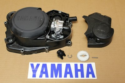 yamaha blaster clutch cover