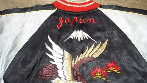 Antique Occupied Japan Childs Reversible Ornate Bomber Jacket - Used - Toddler - Picture 7 of 11