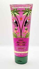 Bath and Body Works Pink Pineapple Sunrise Ultimate Hydration Body Cream 8oz