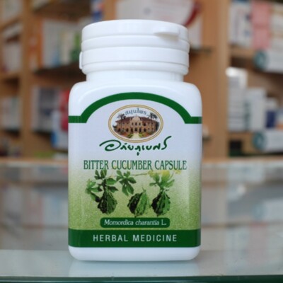 Bitter Cucumber Thai Herbal Relieve Fever Cholesterol Blood Sugar 500 mg 70 Caps