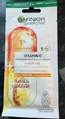 GARNIER SkinActive Vitamin C Ampulle Blatt Gesichtsmaske stumpfe & müde Haut UVP 4£