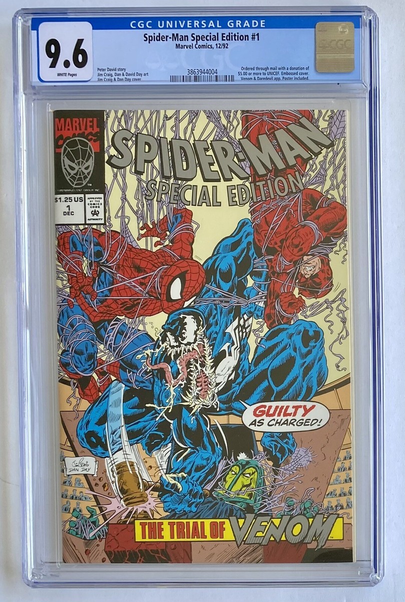 【 VIEW ON COLOUR 1st issue 1992 】 VIEW ON COLOUR 1st issue 1992 】 VIEW ON COLOUR 1st issue