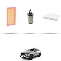 Hoffcar Set Service - 3 Filter Kompatibel Mit Mercedes Classe Gle (W166) 500