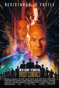 映画ポスター B2【スタートレック ファーストコンタクト】当時物