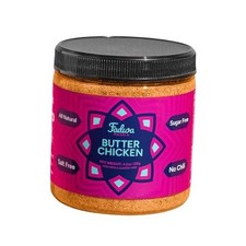 Spice Mix - 4.5 oz Jar, Salt Sugar Free, Non-Spicy Authentic Butter Chicken
