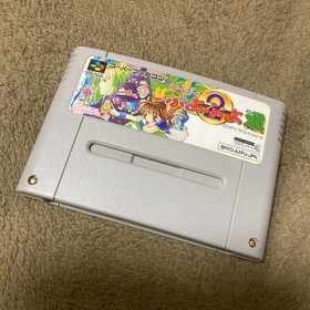 Missing Puyo Puyo Tsu Famicom box Japan v2