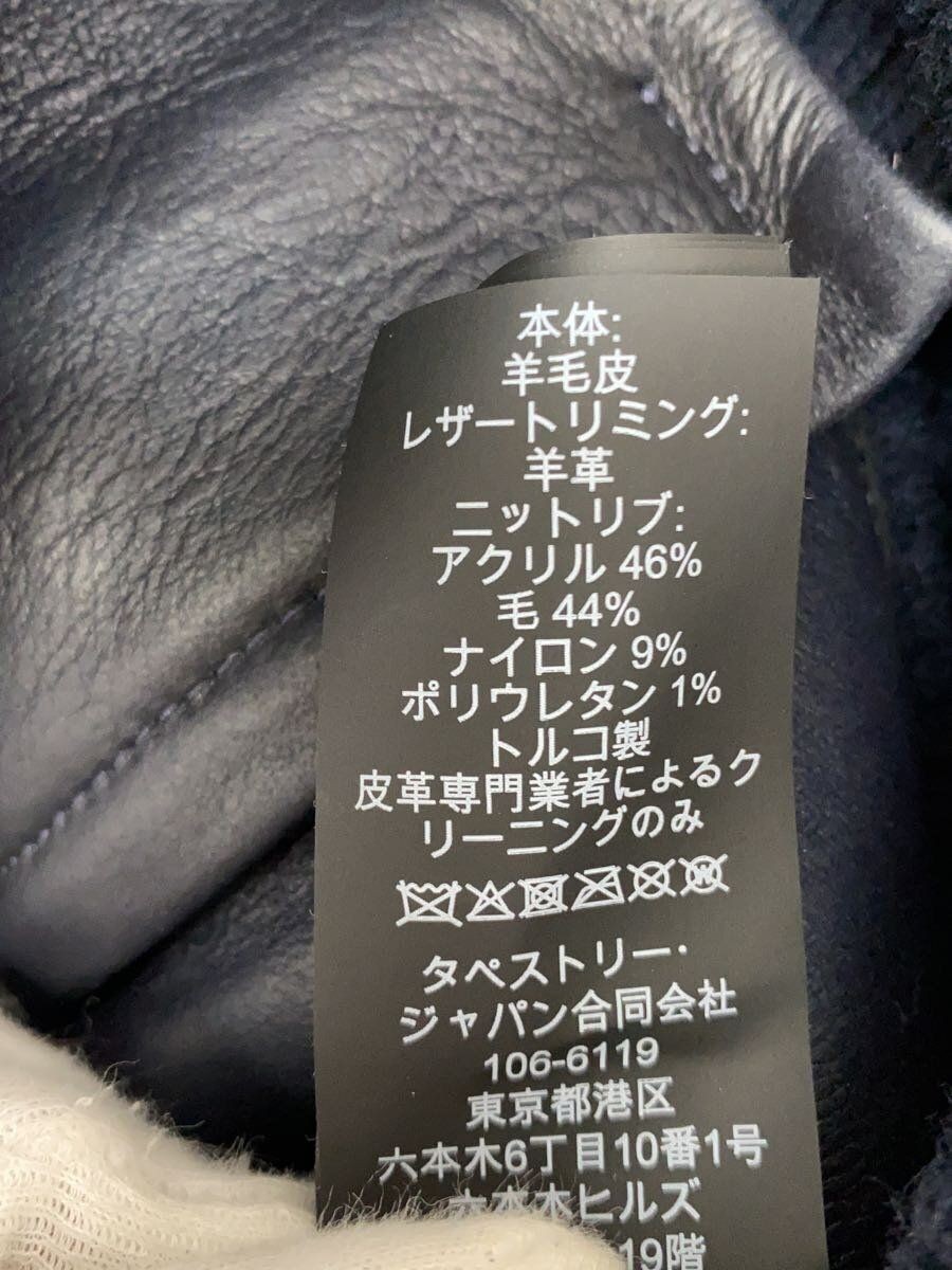 ALTRA Giacca Coach Altro Mouton Pelle Lana di Agnello M Navy Usata