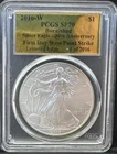 2016 W BURNISHED SILVER EAGLE PCGS SP70 FIRST DAY 30TH ANNIVERSARY GOLD FOIL