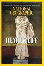NATIONAL GEOGRAPHIC MAGAZINE - AUGUST 2026 - ...