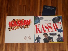 Zouk - Kassav - 2 LPs - Vini Pou + Majestik Z...