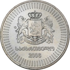 [#1250973] Georgia, 50 Thetri, 2006, Cupronickel, MS(63), KM:89