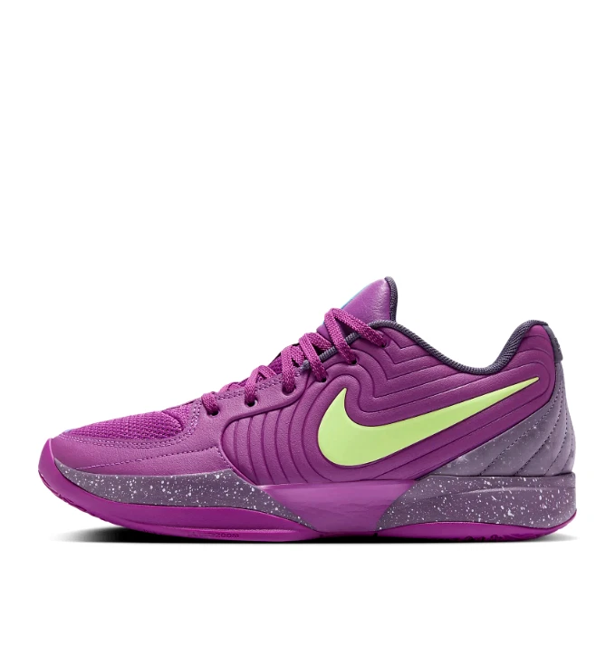 Nike Ja 2 EP Purple Sky for Sale | Authenticity Guaranteed | eBay
