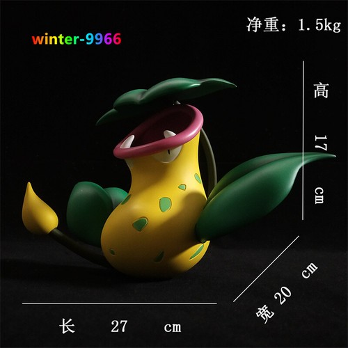 Anime Monsters Victreebel Action Figure Resin Statue Model Collection 17cm Gifts - Picture 4 of 5