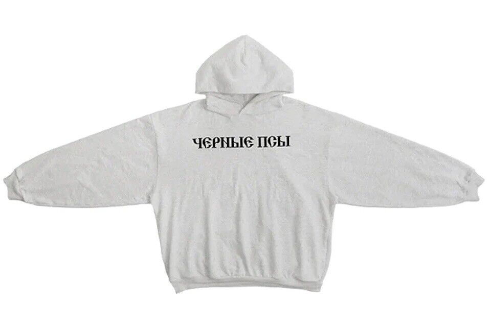 Size 1 - YEEZY GOSHA BLACK DOGS HOODIE HEATHER GREY - IN HAND READY TO SHIP! | eBay Size 1 - YEEZY GOSHA BLACK DOGS HOODIE HEATHER GREY - IN HAND READY TO SHIP! | eBay