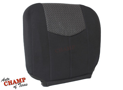 03-04 Chevy Avalanche Diametric -Driver Side Bottom Cloth Seat Cover Dark Gray