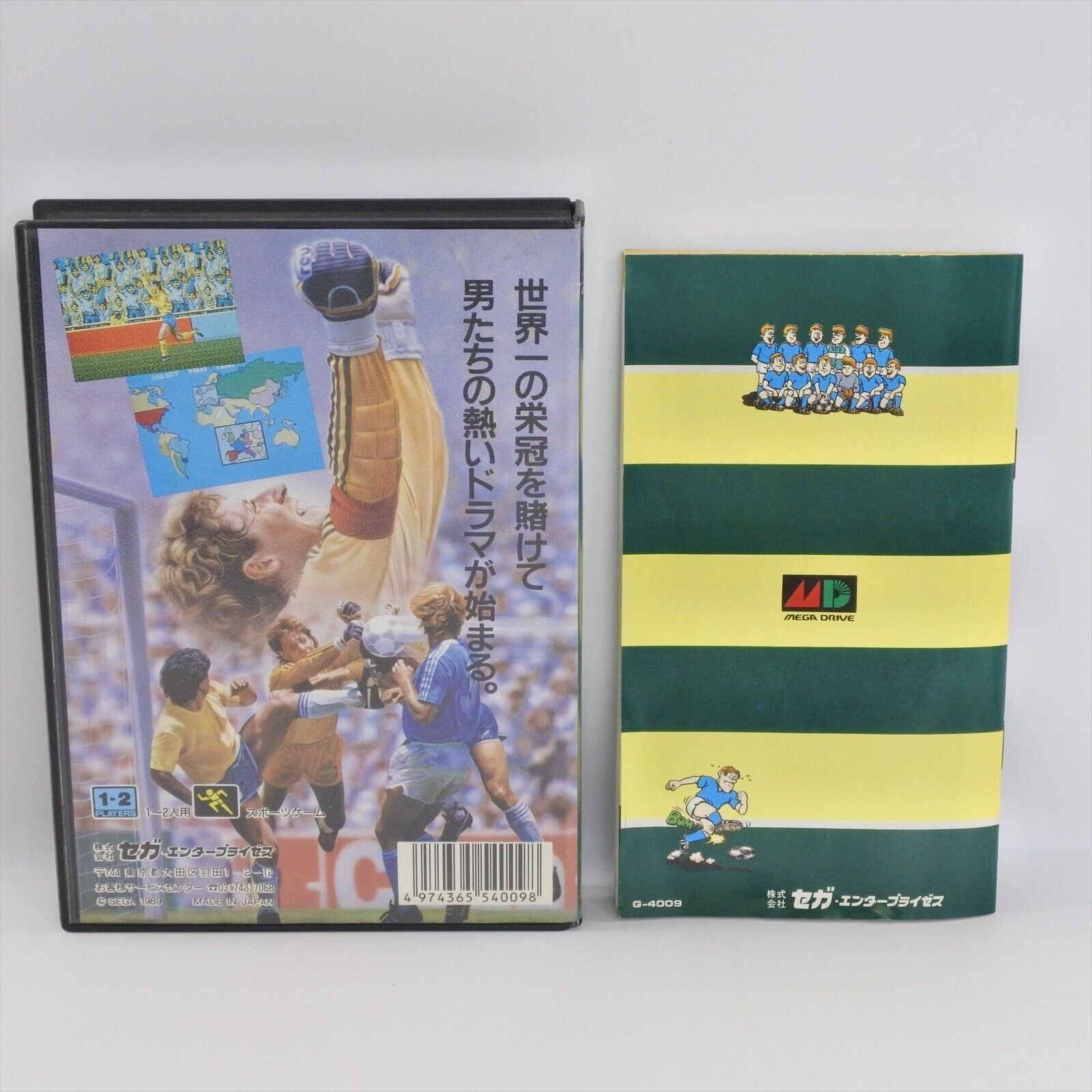 WORLD CUP SOCCER Mega Drive Sega 2602 md