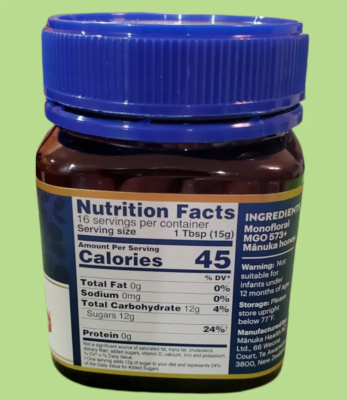 8.8 oz (250 g), Manuka Health, Manuka Honey Raw, MGO 573+, ( UMF