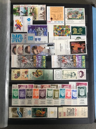 Israel Stamps Grab Bag Mixture • All Mint 100 Postage Stamps - No Duplicates!! - Picture 5 of 16