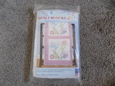 JDNA XX Butterflies 18" Square Quilt Blocks #732-638