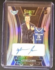 2025 Panini WNBA Select Aziaha James Draft Selections Silver Auto Dallas Wings