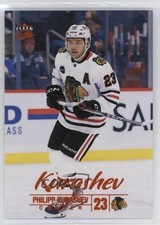 2024-25 Upper Deck Fleer Ultra Orange Foil 14/25 Philipp Kurashev #114 13og