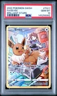 2022 POKEMON SWORD & SHIELD BRILLIANT STARS #TG11 FULL ART/EEVEE PSA 10