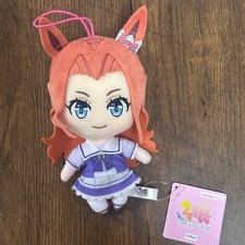 Uma Musume Pretty Derby Kawakami Princess Plush Toy Regular Size FuRyu New