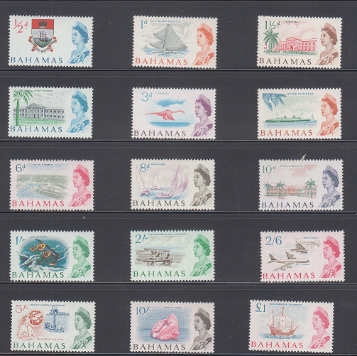 Bahamas 1965 QEII Definitive set very good condition SC204-18 MNH