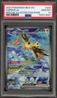Pokemon Zapdos ex 151 MEW EN Special Illustration Rare #202 PSA 10 Gem Mint