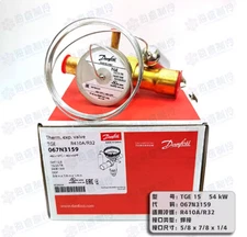1pcs new Danfoss thermal expansion valve 067N3159 TGEL15 R410A