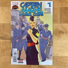 Captain Marvel and the Carol Corps #1 Marvel Comics 2015 NM