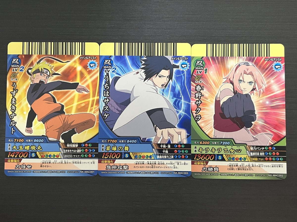 Naruto & Sasuke & Sakura Promo Naruto Ultimate Cross Card | eBay