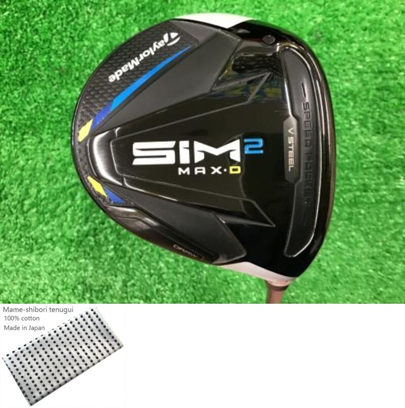 TaylorMade SIM2 MAX-D FW / 3w 15 Degree / Flex Regular TaylorMade SIM2 MAX-D FW / 3w 15 Degree / Flex Regular