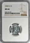 1943-S Lincoln Cent NGC Certified MS66 - From Freshly Certified Rolls!