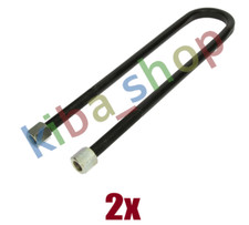 2x LEAF SPRING SHACKLE M20X15MM 82MMX460MM NUT FITS MERCEDESS