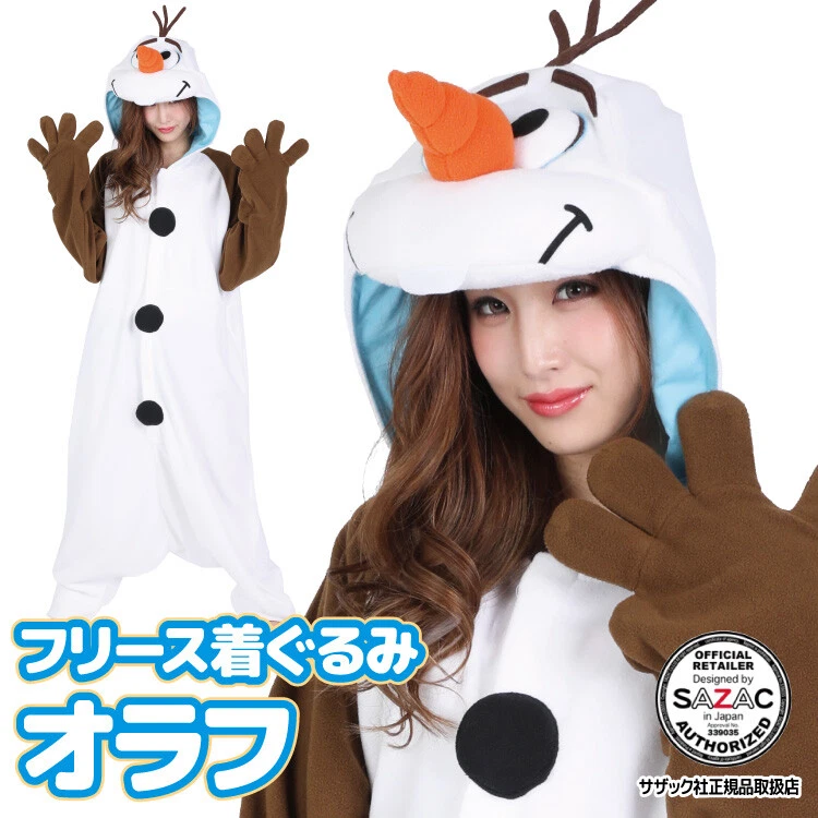 Olaf Adult Halloween Costume