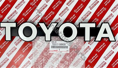 1985-1987 Toyota Land Cruiser BJ70 Front Grille Panel Emblem