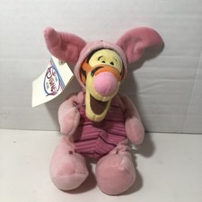 Disney Store - Tigger As Piglet - Mini Bean Bag - Vintage - 8"