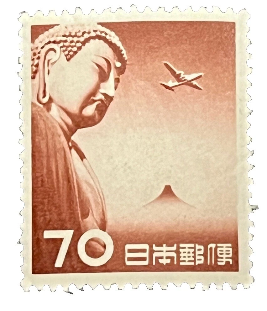 En excelente estado nunca abisagrado/estampillada sin montar o nunca montada sellos japoneses de correo aéreo de Aviación