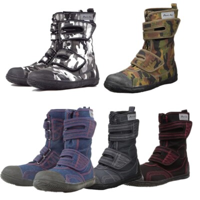 RIKIO Japanese Tabi Power Ace High Guard Sneakers Work Boots Duties taxes includ
