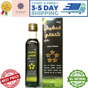 Afghan Hashish Oil 5 Stars Hair Growth Oil Complete Set Of Natural Oils 1 4packs Ebay
