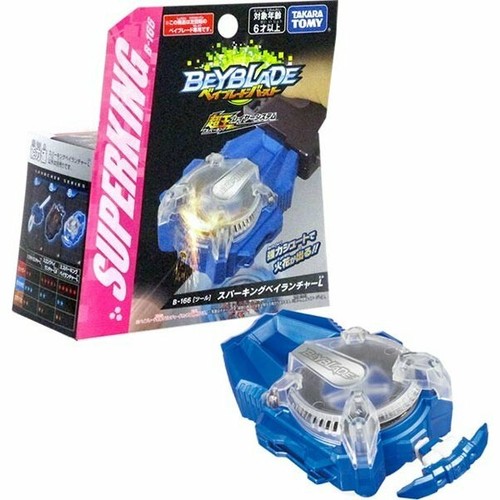 TAKARA TOMY BEYBLADE BURST Super King B 