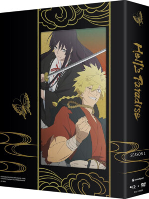 Hell's Paradise Season 1 BLURAY/DVD (Limited Edition) | eBay