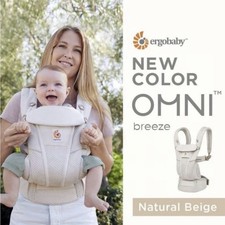 Ergobaby Omni Breeze Baby Carrier / Natural Beige Color