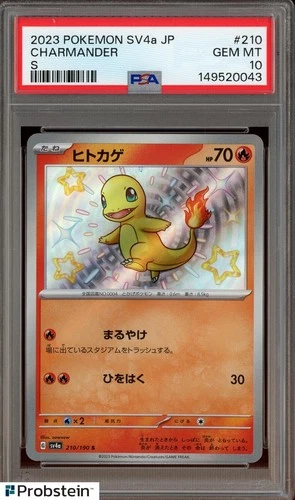 2023 Pokemon SV4a Japanese #210 Charmander S PSA 10 GEM MINT
