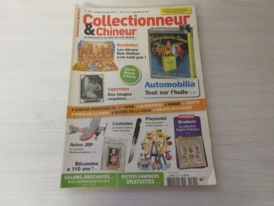 SAMMLER CHINEUR 194 20.03.2015 SCHNABEL MESSER PLAYMOBIL MOTORÖL