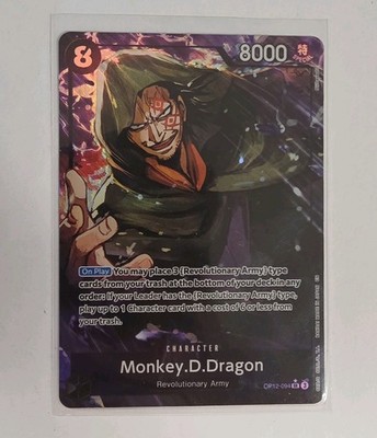Monkey.D.Dragon Op-12-094